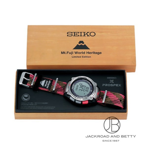 プロスペックス アルピニスト 富士山世界文化遺産記念限定モデル