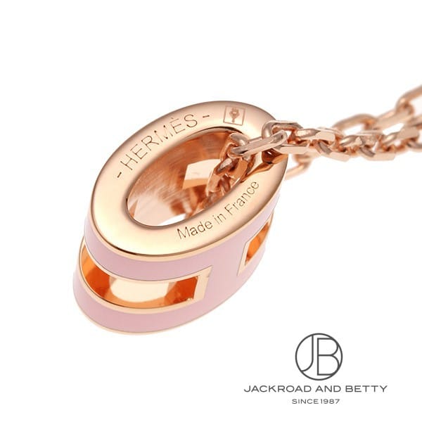 ポップH ミニ ペンダント ローズドラジェ ピンク[H147992FO 85] POP H