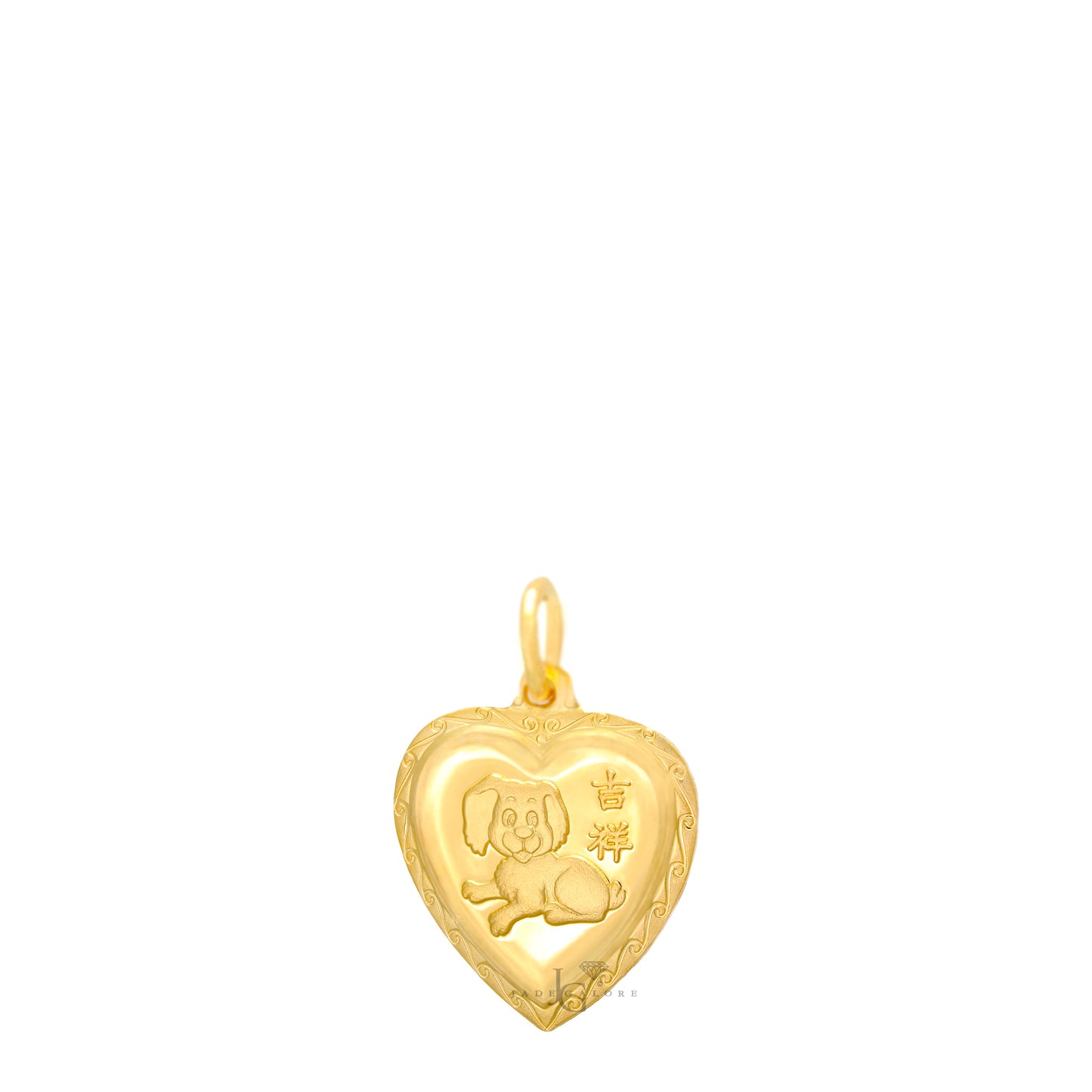 24K Mini Heart Dog Pendant – JGJC