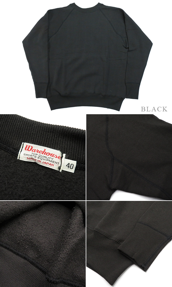 WAREHOUSE ウエアハウス 裏毛|丸胴|ラグランスリーブ|スウェット