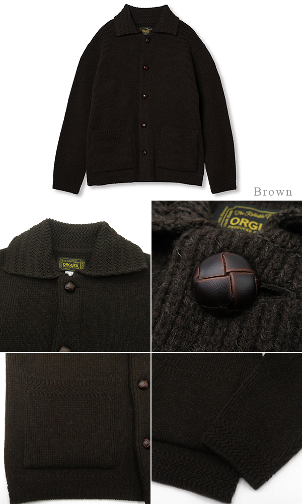 ORGUEIL オルゲイユ 5G|シェットランドウール|カバーオールセーター