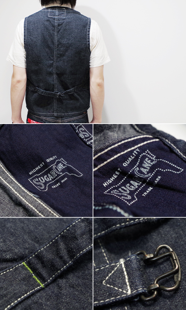 SUGAR CANE シュガーケーン ウォバッシュストライプ|ワークベスト『9oz