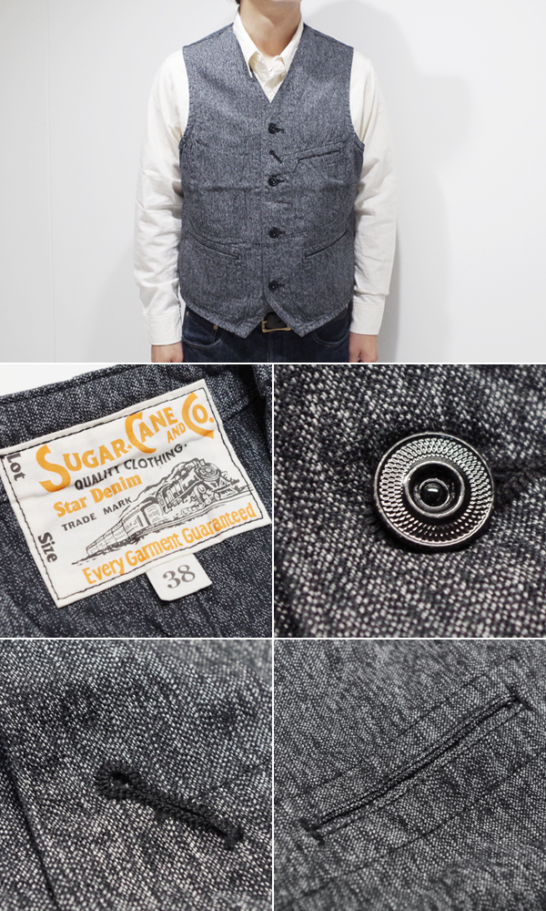 SUGAR CANE シュガーケーン ワークベスト『9oz.COTTON COVERT WORK