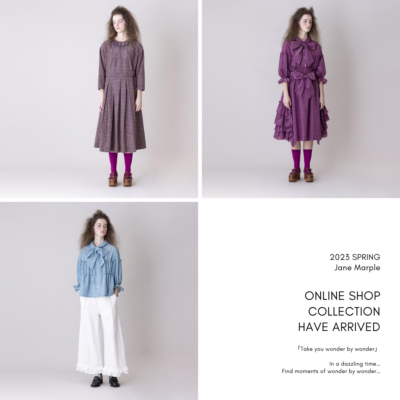 NEWS | Jane Marple Official Web Site | St.Mary Mead