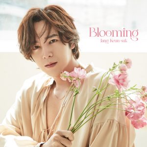3/30(水)約5年ぶりとなるフルアルバム「Blooming」発売決定！ – JANG