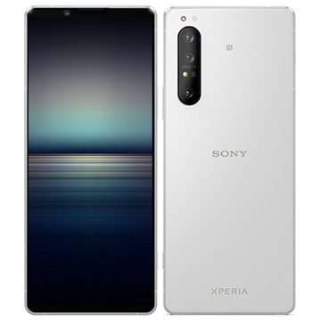 SONY 国内版 【SIMフリー】 Xperia 1 II ホワイト 12GB 256GB XQ-AT42