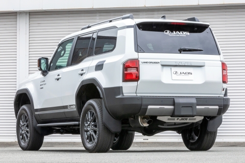 JAOS リヤスキッドプレート ブラスト ランドクルーザー 250系｜株式