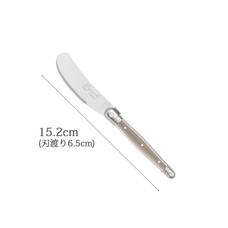 ジャンデュボ ライヨール バターナイフ 通販 - FULLangle 公式