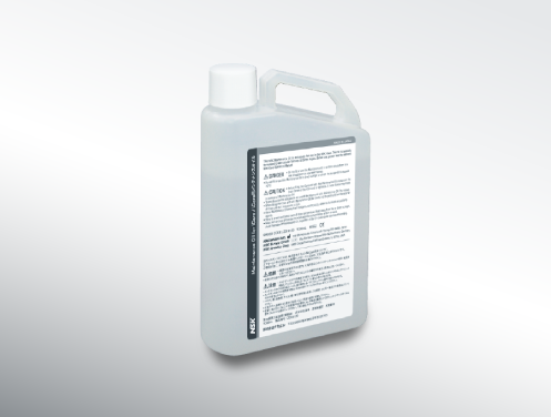 iCare（メンテナンス＆オートクレーブ）｜歯科医療機器のナカニシ