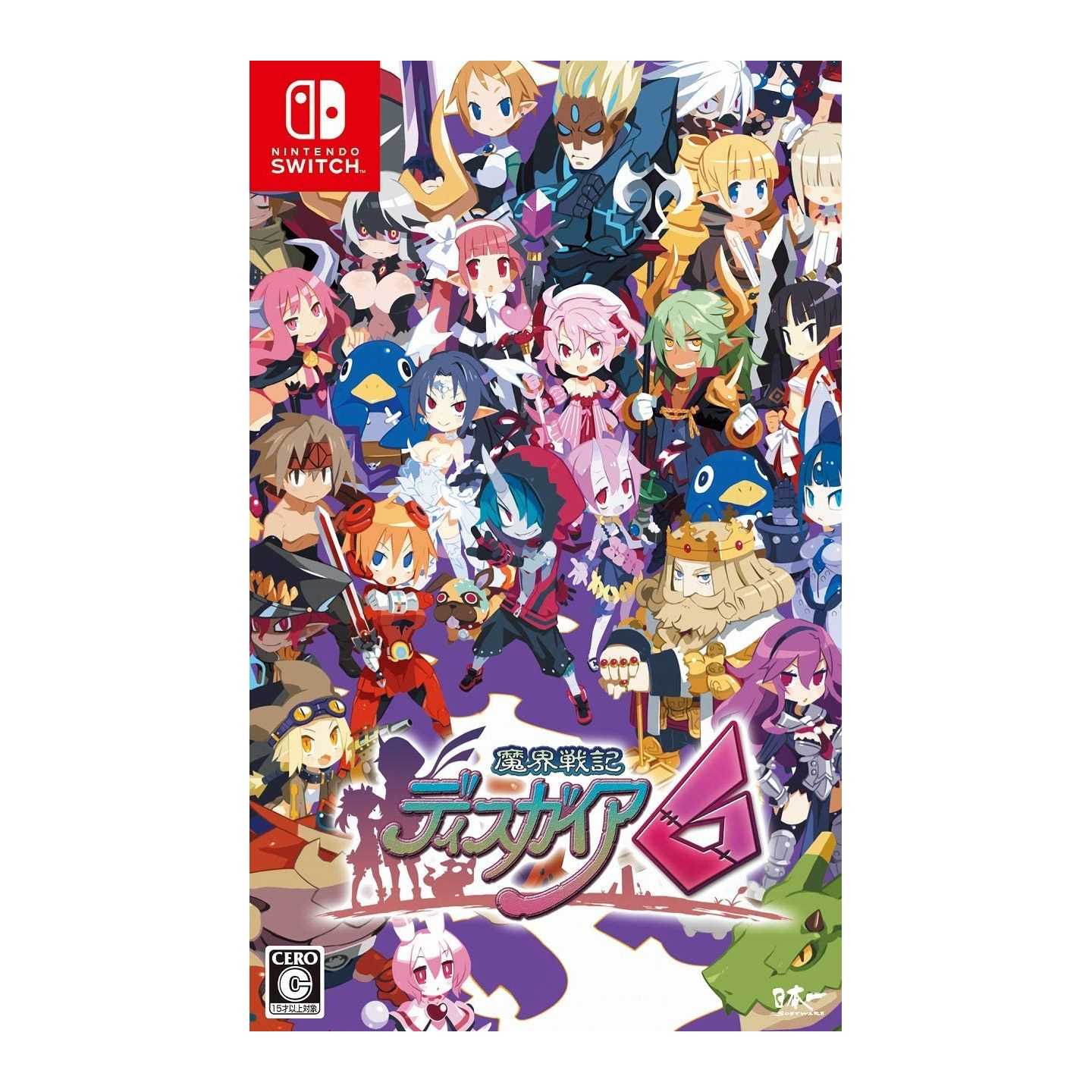 Nippon Ichi Software Disgaea 6 Defiance of Destiny Nintendo Switch