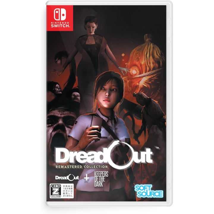 DreadOut Remastered Collection Switch – Japanese Import (Soft Source)