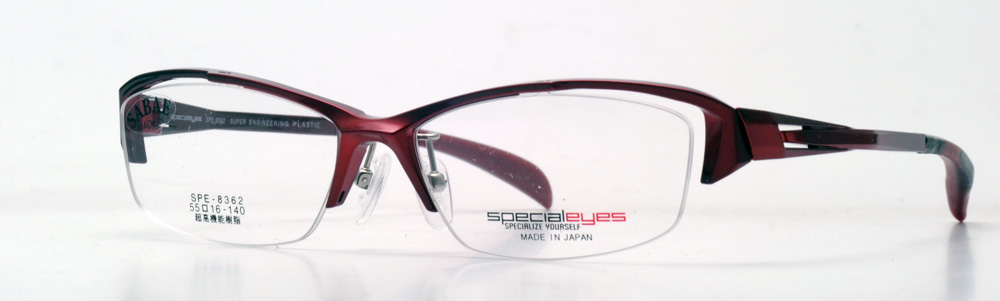 SPECIALEYES | 【公式】福井・鯖江めがね 総合案内サイト JAPAN