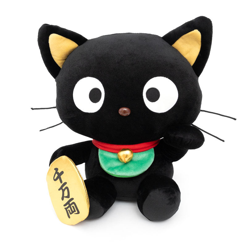 Sanrio x Cool Japan Plush – JapanLA
