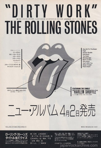 The Rolling Stones 1986/04 Dirty Work Japan album promo ad – Japan