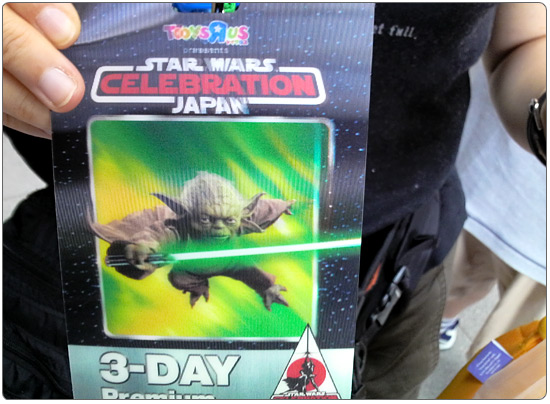 スター・ウォーズ セレブレーション・ジャパン レポート | ジャパン