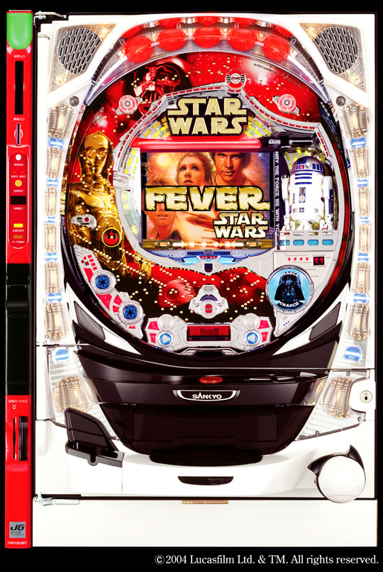SANKYO パチンコ「FEVER STAR WARS : CRフィーバー スター・ウォーズ