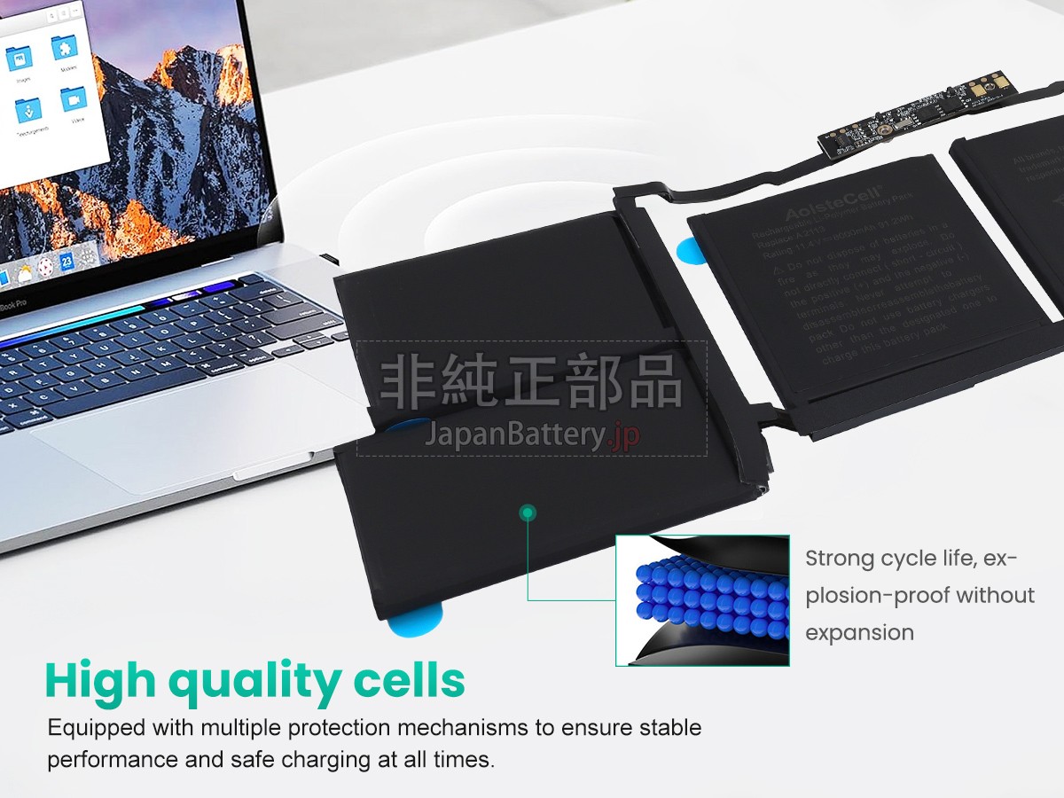 新品 Apple MacBook Pro 16-inch 2019 A2141 バッテリー交換