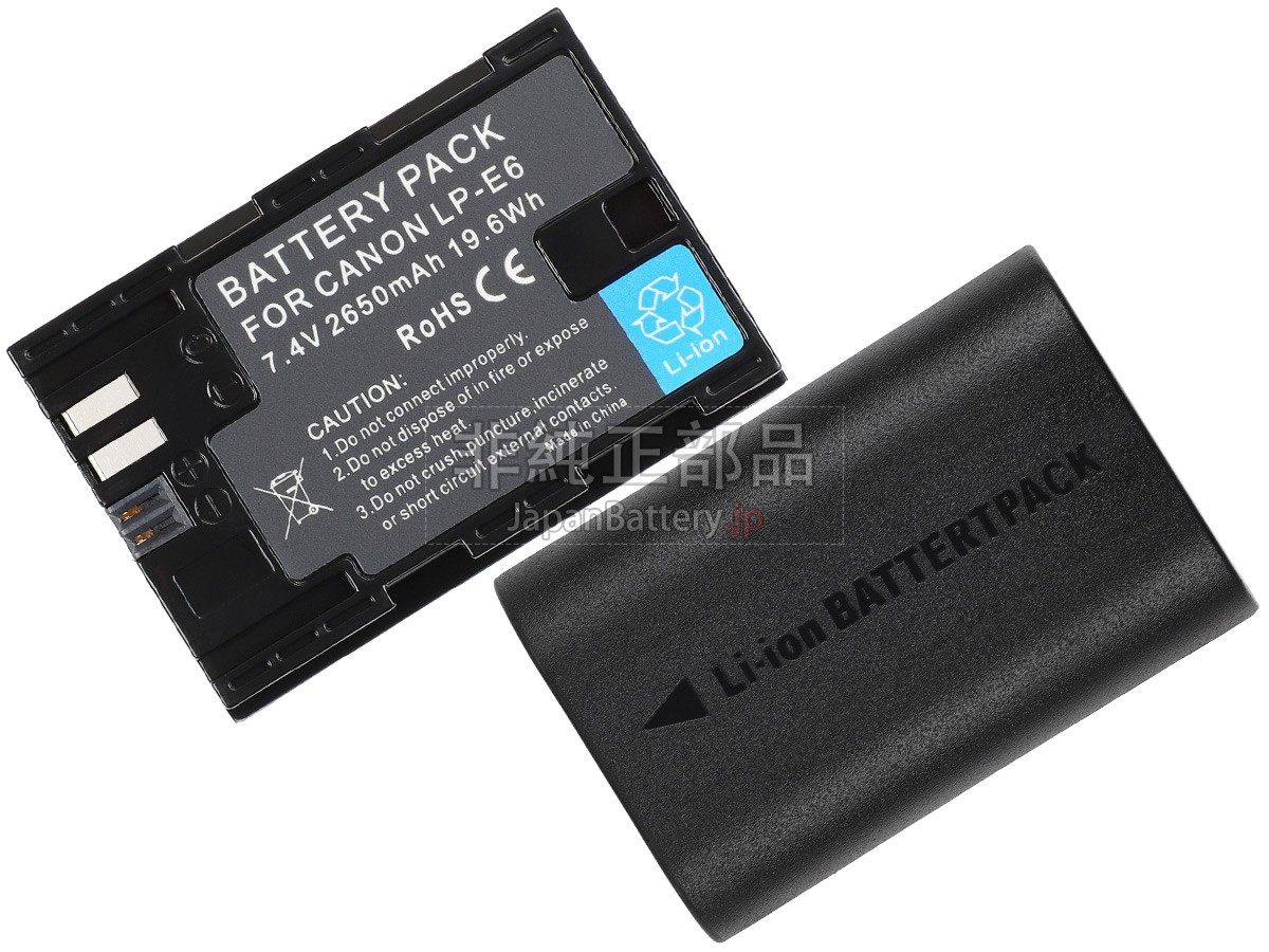 新品 Canon EOS 60D バッテリー交換 | JapanBattery.jp