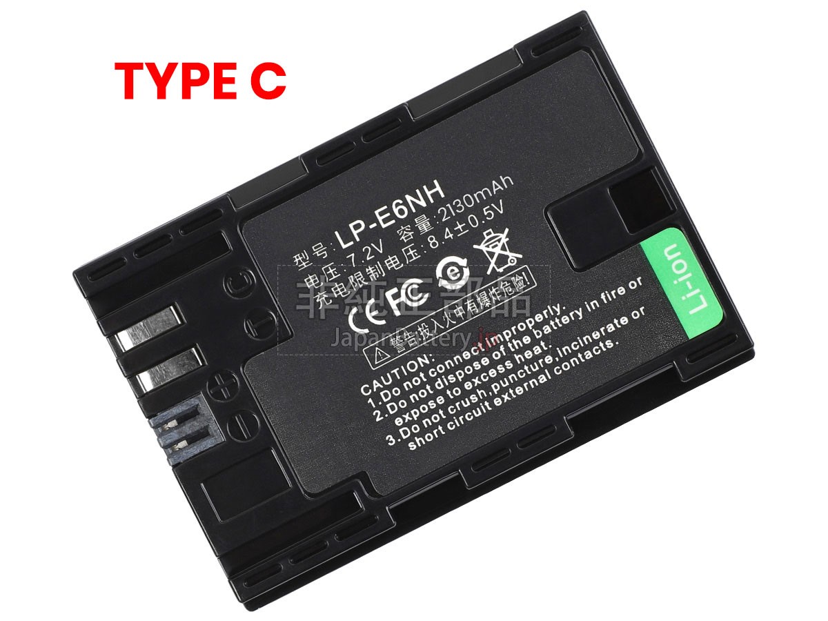 Canon EOS R6 MarkⅡ 本体+純正バッテリー2個 CANON キヤノン EOS R6