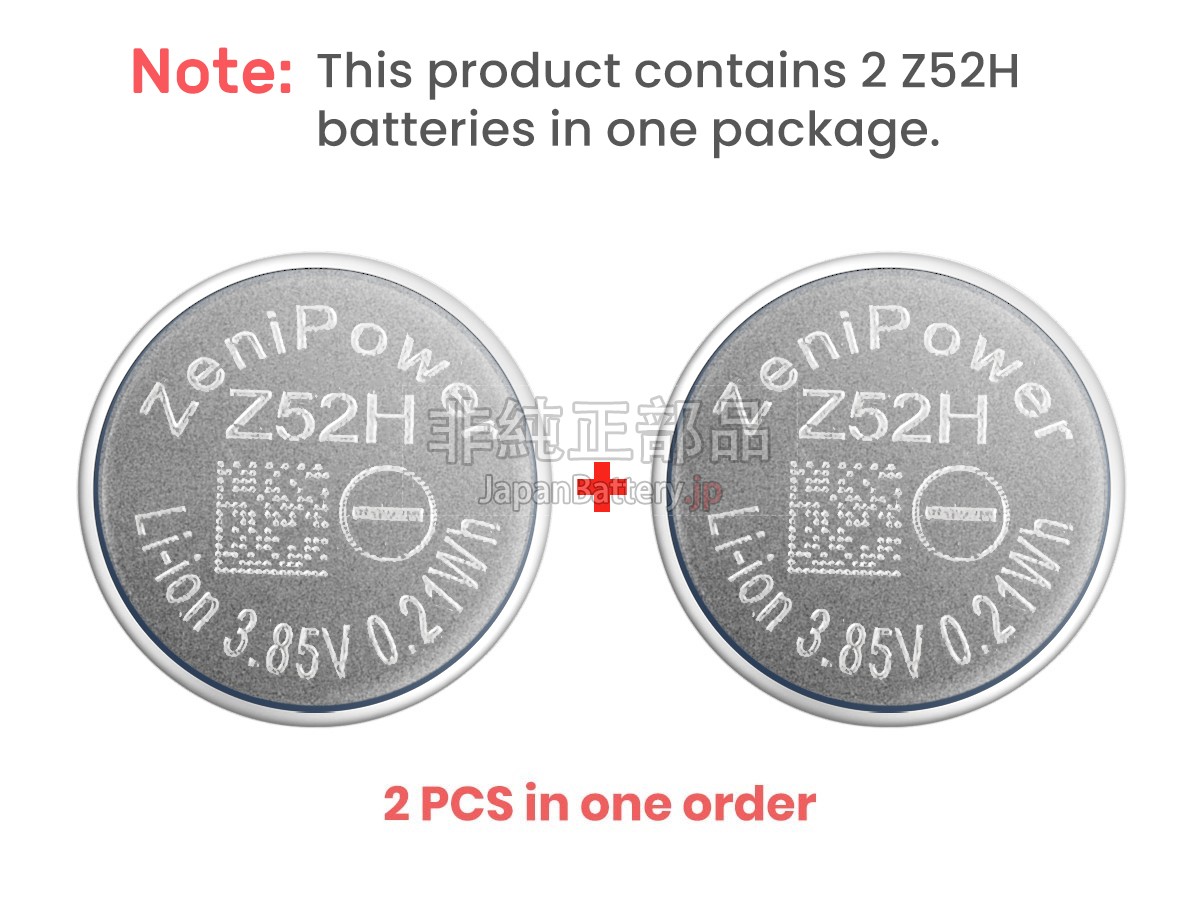 新品 Sony LINKBUDS S バッテリー交換 | JapanBattery.jp