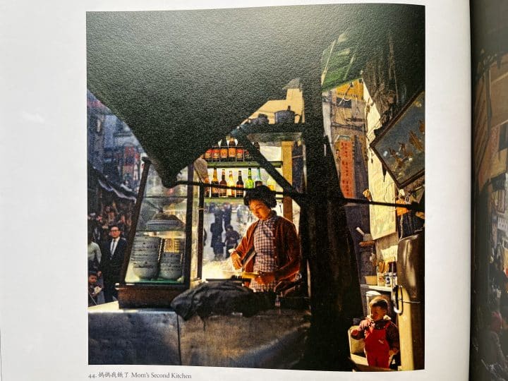 Jesse's Book Review - Portrait of Hong Kong - Japan Camera Hunter