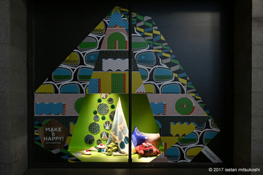 MAKE it HAPPY! 2017 CHRISTMAS - 伊勢丹新宿店本館 - 東京ショー