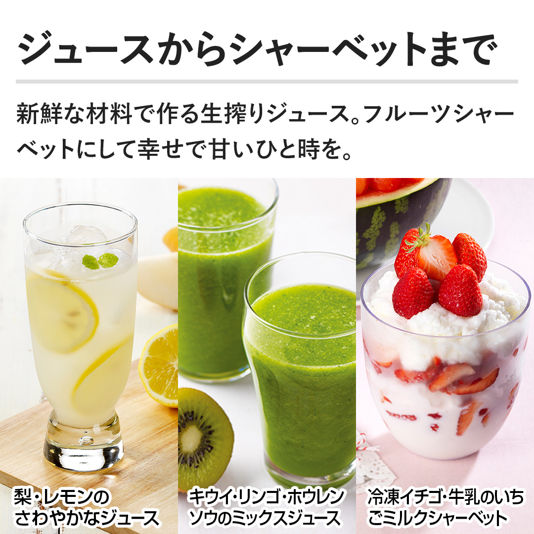 NUC電子 その他調理家電 クビンス サイレントジューサー レッド JSG