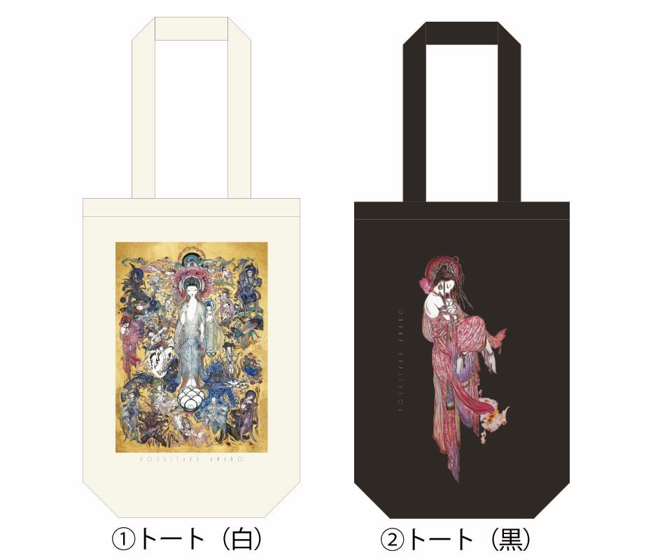 天野喜孝『法華経画』グッズとは - Japaaan