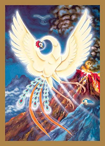 初版完全限定！手塚治虫による不滅の美的世界「火の鳥」のオールカラー