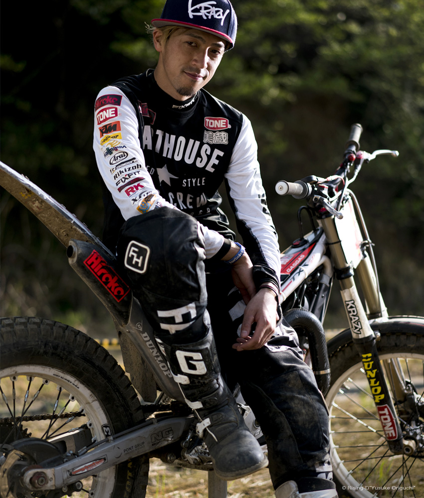 プロが教える! トライアルブーツ GAERNE「バランス」のココがスゴい