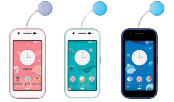 auのマモリーノ6(mamorino6)の防犯機能や料金・注意点と安く使う方法