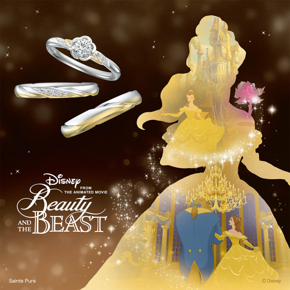 NEW】ディズニー｢美女と野獣｣ ローズ・イン・モーション(動きだした愛