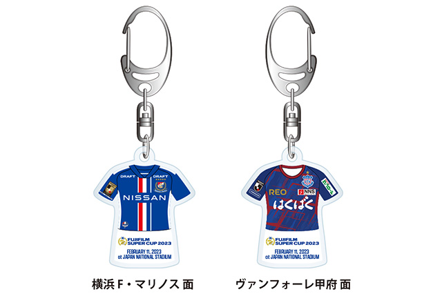 公式】大会記念グッズ販売のお知らせ【FUJIFILM SUPER