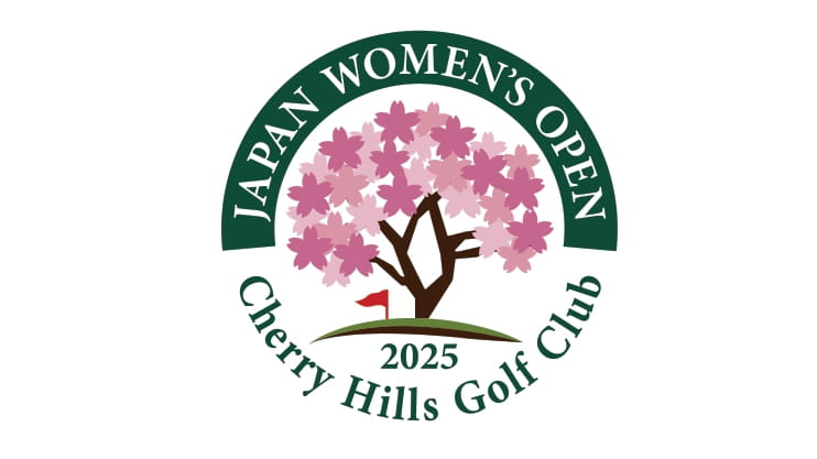 2025年度(第58回)日本女子オープンゴルフ選手権 前売入場券販売中