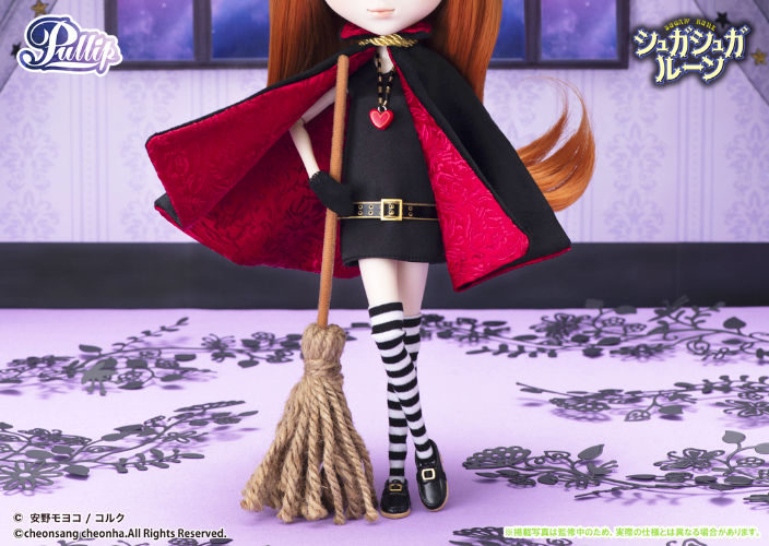 Pullip / Sugar Sugar Rune- Chocolat Meilleure(シュガシュガルーン