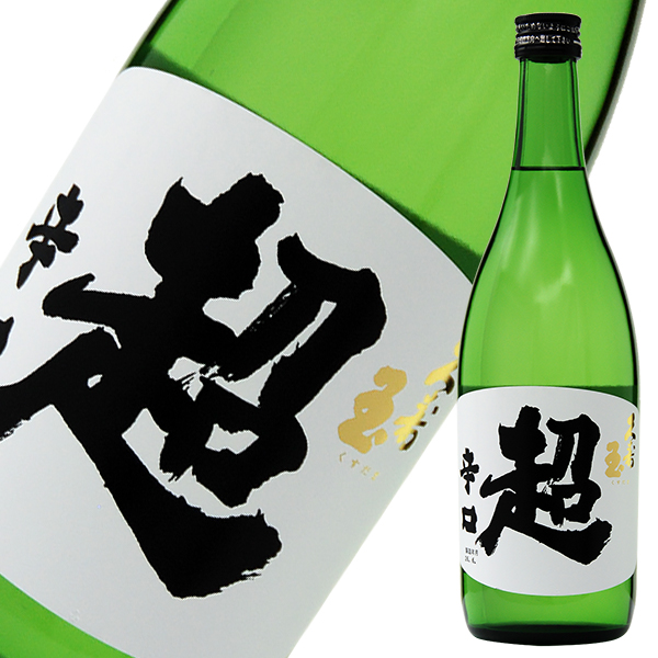 久寿玉 本醸造 超辛口 原酒 平瀬酒造 岐阜県高山市｜ぎふの銘酒を厳選