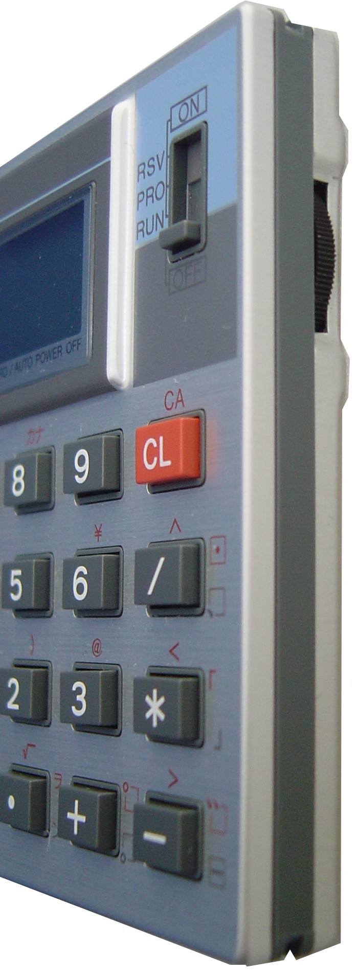 PC-1262(ポケコン・ポケットコンピュータ)のことなら「自分でドット