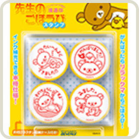 CUT-1000-072 手塚治虫 手塚治虫ワールド 1000ピース キューティーズ