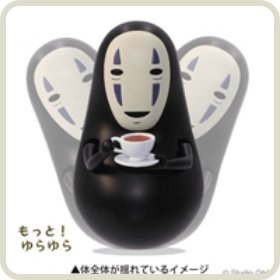 ENS-1000-395 NARUTO NARUTO-ナルト-疾風伝 モザイクアート 1000ピース