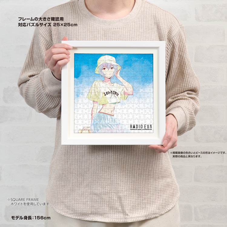 YAM-36-28 エヴァンゲリオン RADIO EVA レイ（EVANGELION 30th） 306