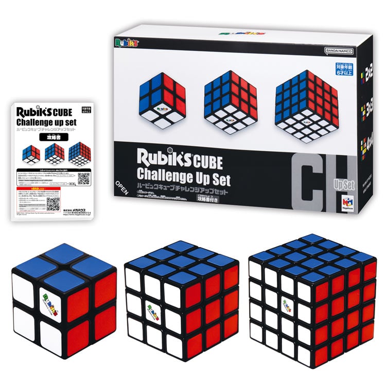 MGH-51753 ルービックキューブチャレンジアップセット メガハウス の