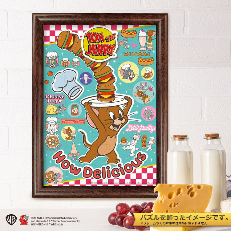 TEN-B108-839 トムとジェリー アメリカンダイナー(トムとジェリー) 108