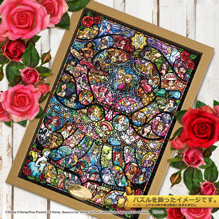 TEN-DW1000-865 ディズニー ヒロインコレクションステンドグラス