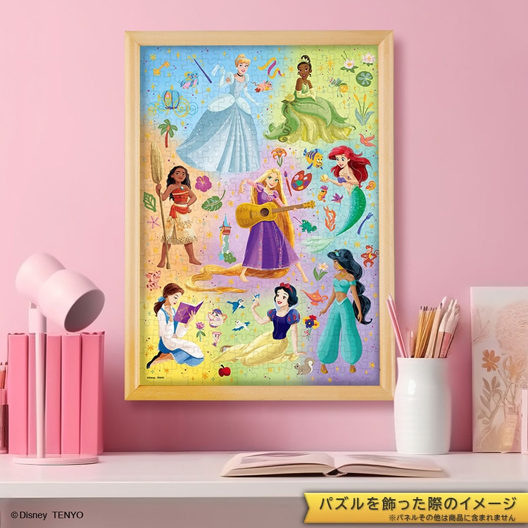 TEN-D300-067 ディズニー ユア ワンダフル（ディズニープリンセス