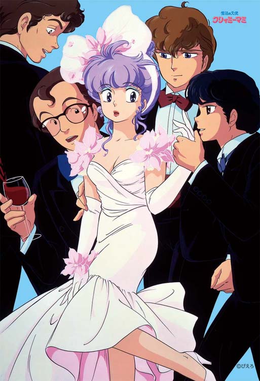 CUT-300-349 魔法の天使 クリィミーマミ マミは人気者 300ピース