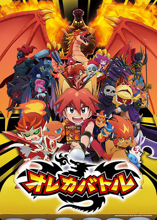 ENS-300-L379 オレカバトル オレカバトル 300ピース エンスカイ の商品