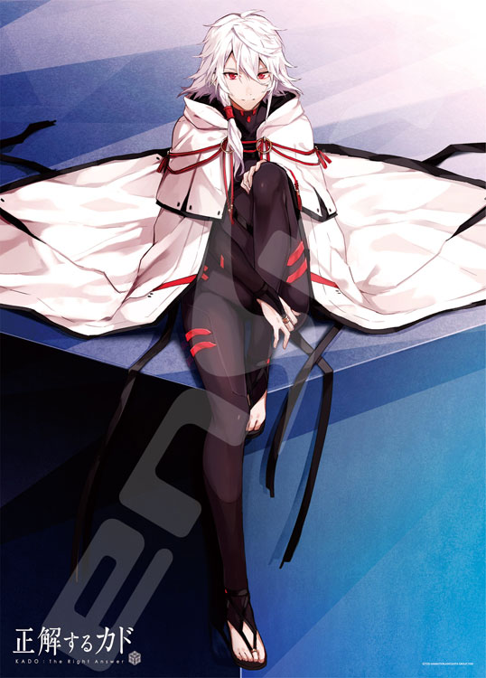 ENS-500-303 正解するカド ヤハクィザシュニナ 500ピース エンスカイ