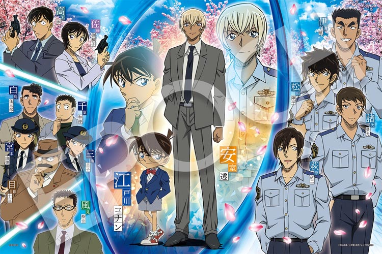 EPO-12-517s 名探偵コナン 桜に誓って 1000ピース ［CP-CO］ エポック