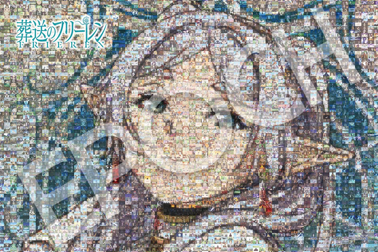 EPO-12-615s 葬送のフリーレン キャラクターシーンズ 1000ピース