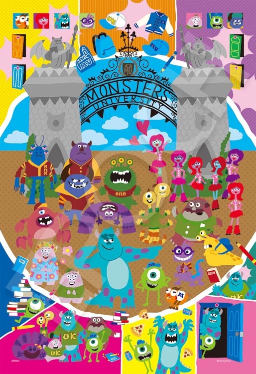 EPO-73-311 ディズニー Monsters University -On Campus